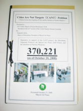 「都市を攻撃目標にするな（CANT）プロジェクト」署名